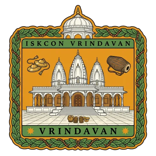 ISKCON Vrindavan travel stamp