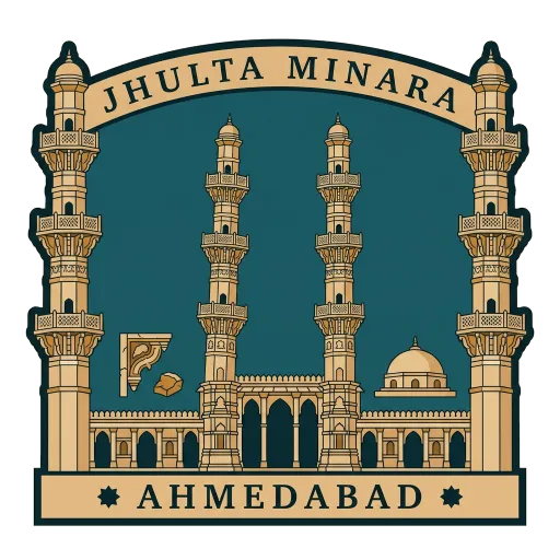 Jhulta Minara travel stamp