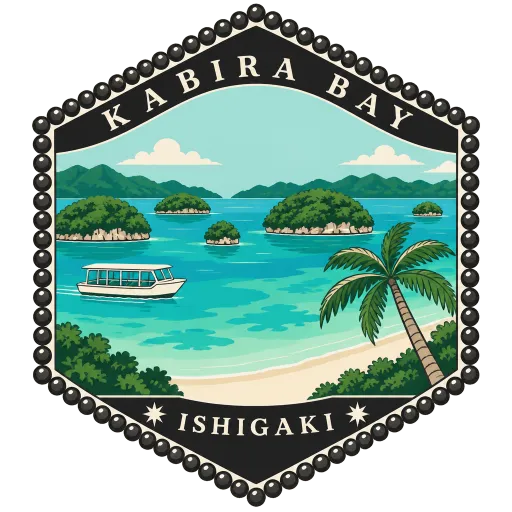 Kabira Bay travel stamp