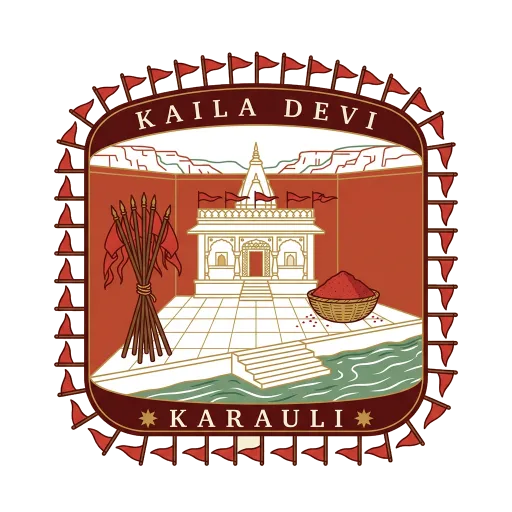 Kaila Devi travel stamp