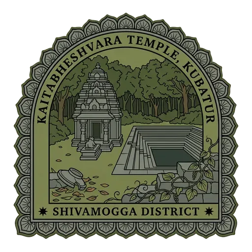 Kaitabheshvara Temple, Kubatur travel stamp
