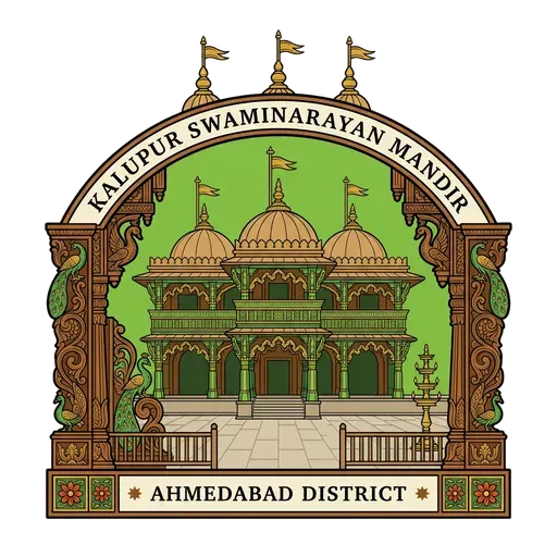 Kalupur Swaminarayan Mandir travel stamp
