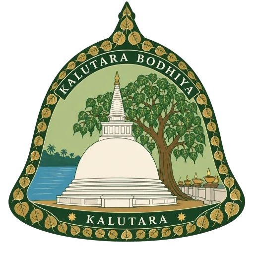Kalutara Bodhiya travel stamp