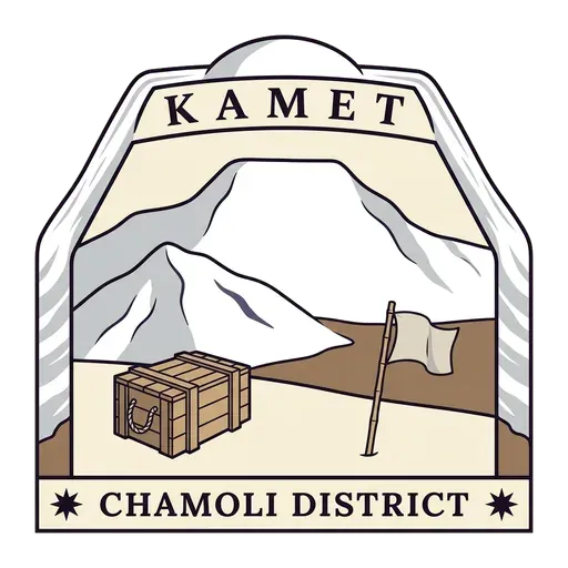 Kamet travel stamp