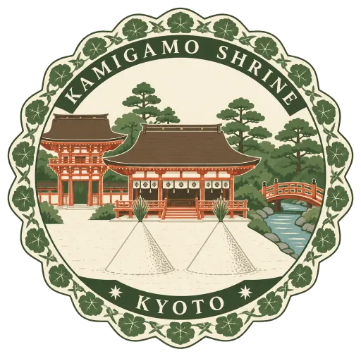 Kamigamo Shrine travel stamp