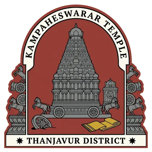 Kampaheswarar Temple travel stamp