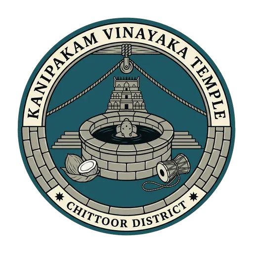 Kanipakam Vinayaka Temple travel stamp