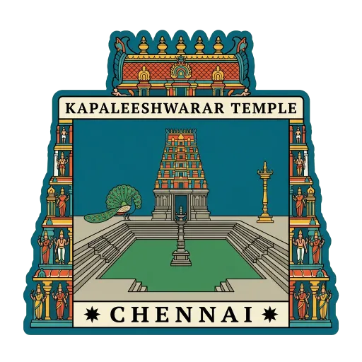 Kapaleeshwarar Temple travel stamp