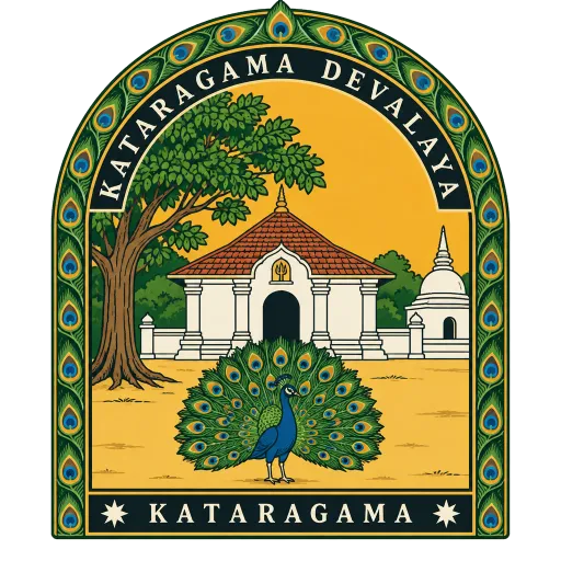 Kataragama Devalaya travel stamp