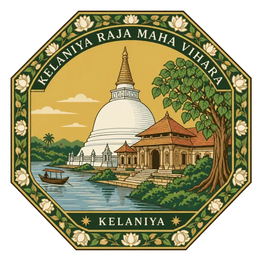 Kelaniya Raja Maha Vihara travel stamp