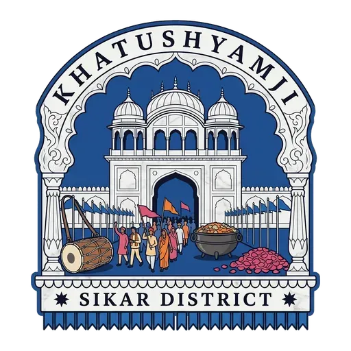 Khatushyamji travel stamp
