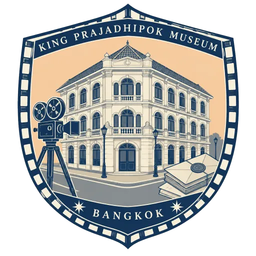 King Prajadhipok Museum travel stamp