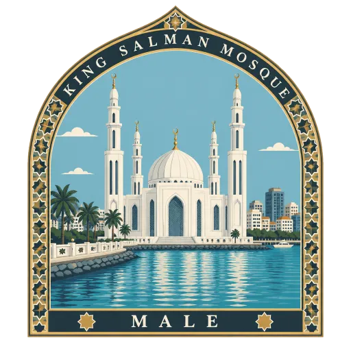 King Salman Mosque travel stamp