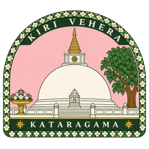 Kiri Vehera travel stamp