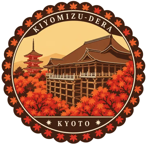 Kiyomizu-dera travel stamp