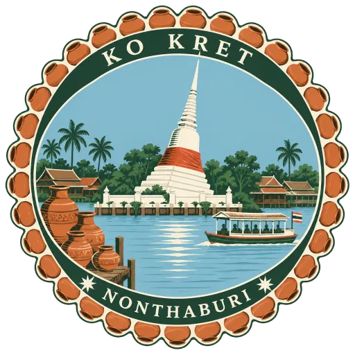 Ko Kret travel stamp