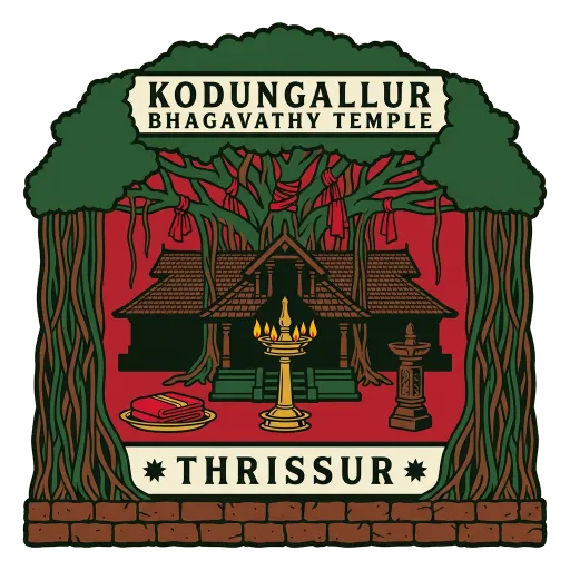 Kodungallur Bhagavathy Temple travel stamp