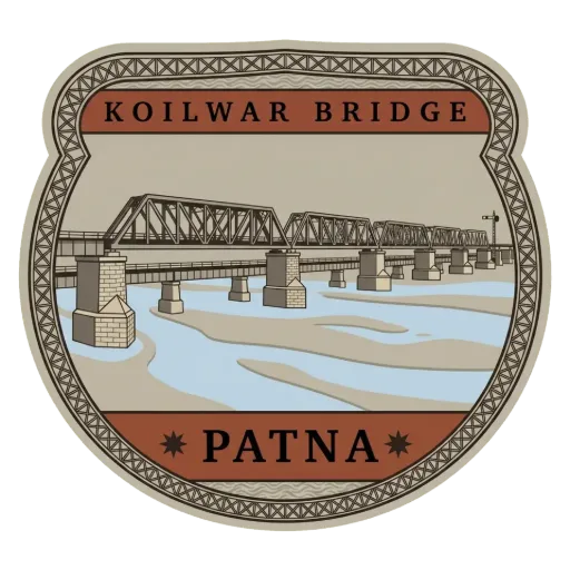 Koilwar Bridge travel stamp