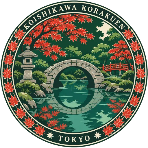 Koishikawa Kōrakuen travel stamp