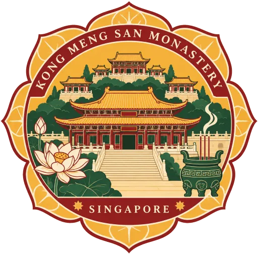 Kong Meng San Phor Kark See Monastery travel stamp