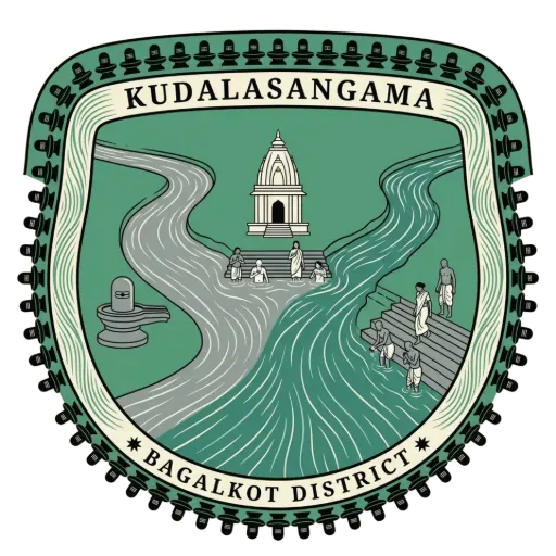 Kudalasangama travel stamp