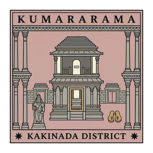 Kumararama travel stamp