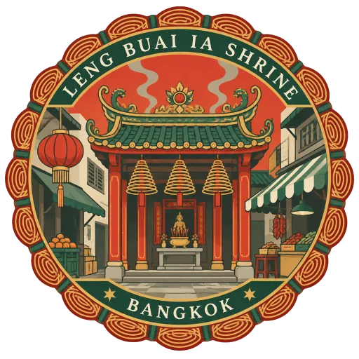 Leng Buai Ia Shrine travel stamp