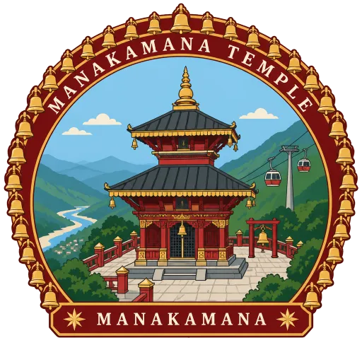 Manakamana Temple travel stamp