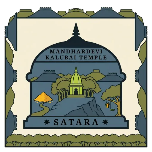 Mandhardevi Kalubai temple travel stamp