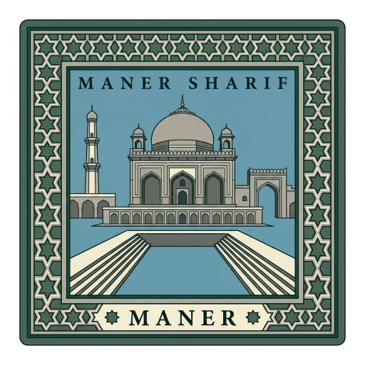 Maner Sharif travel stamp
