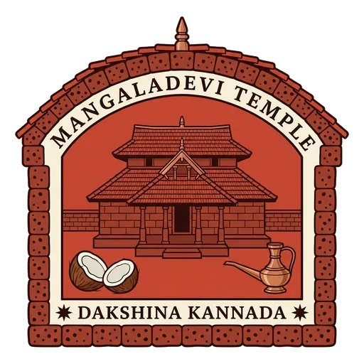Mangaladevi Temple travel stamp