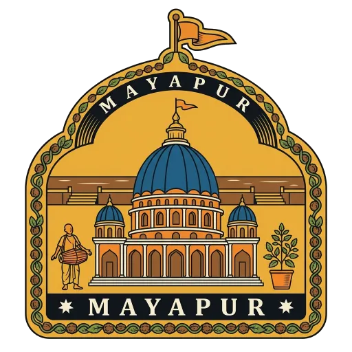 Mayapur travel stamp