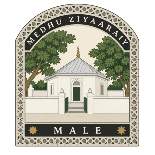 Medhu Ziyaaraiy travel stamp