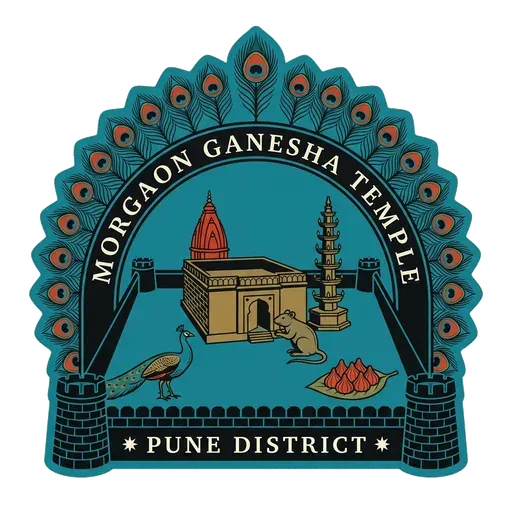 Morgaon Ganesha Temple travel stamp