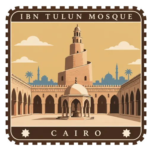 Mosque of Ibn Tulun travel stamp