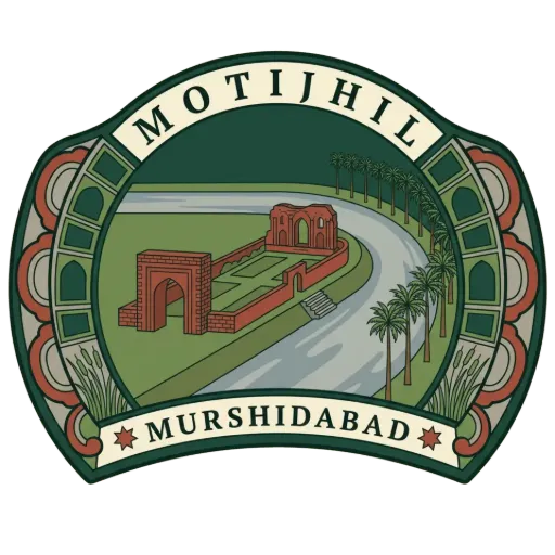 Motijhil travel stamp