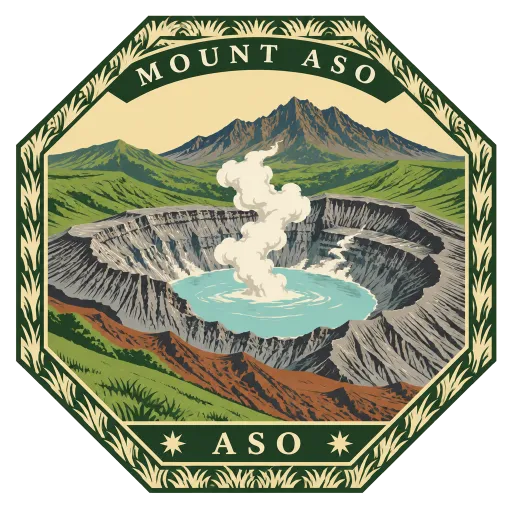 Mount Aso travel stamp