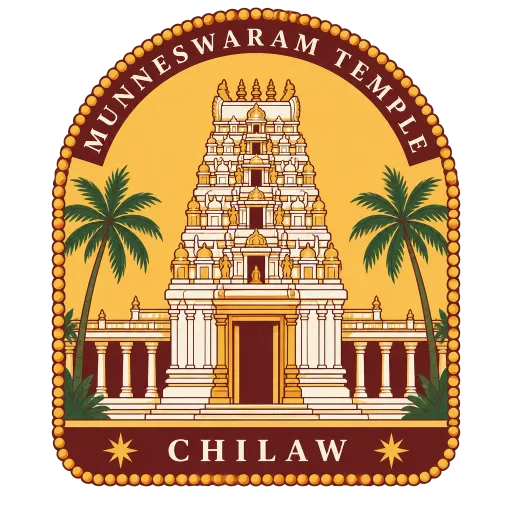 Munneswaram Temple travel stamp