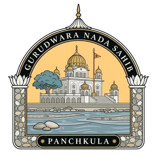 Gurudwara Nada Sahib travel stamp