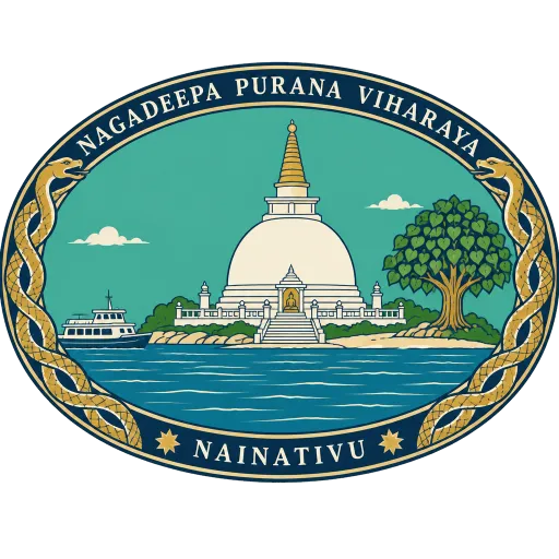 Nagadeepa Purana Viharaya travel stamp