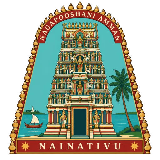 Nagapooshani Amman Temple travel stamp