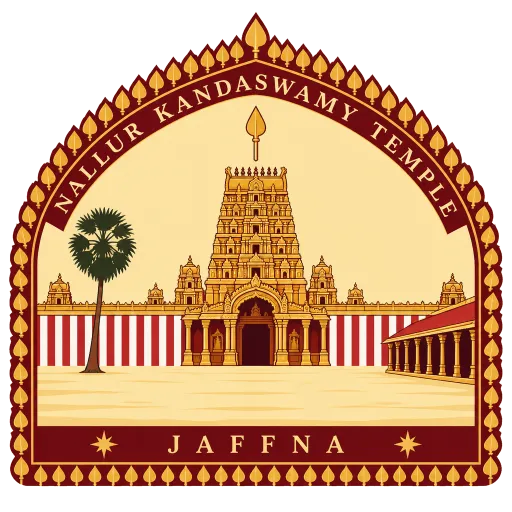 Nallur Kandaswamy Temple travel stamp