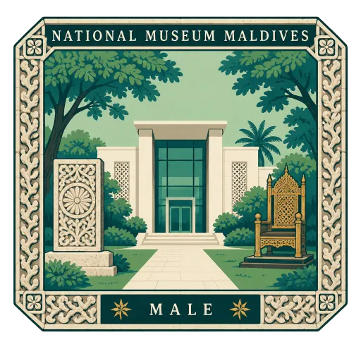 National Museum of the Maldives travel stamp