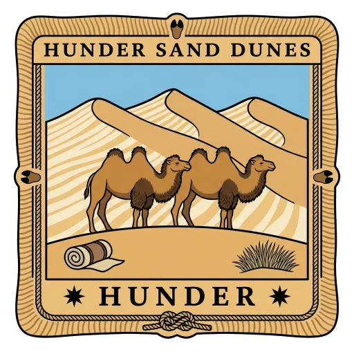 Hunder Sand Dunes travel stamp