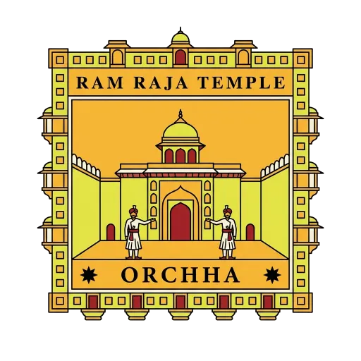 Ram Raja Temple travel stamp