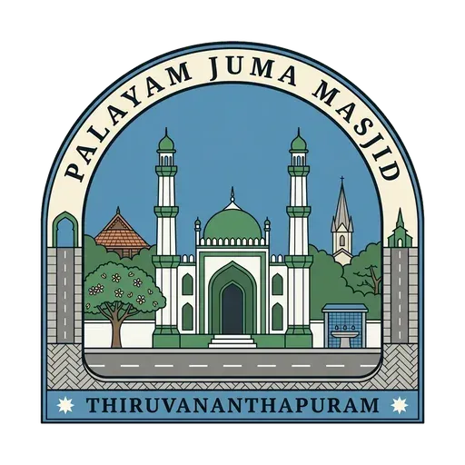 Palayam Juma Masjid travel stamp