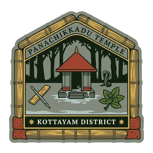 Panachikkadu Temple travel stamp