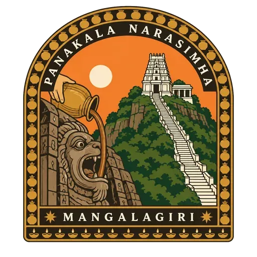 Panakala Narasimha Swamy Temple travel stamp