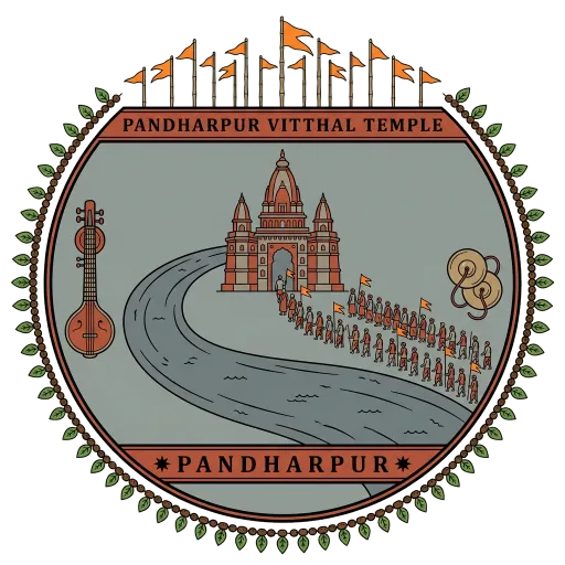 Pandharpur Vitthal Temple travel stamp