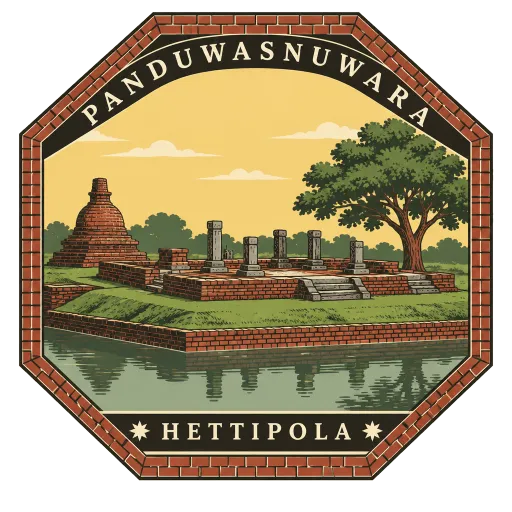 Panduwasnuwara travel stamp